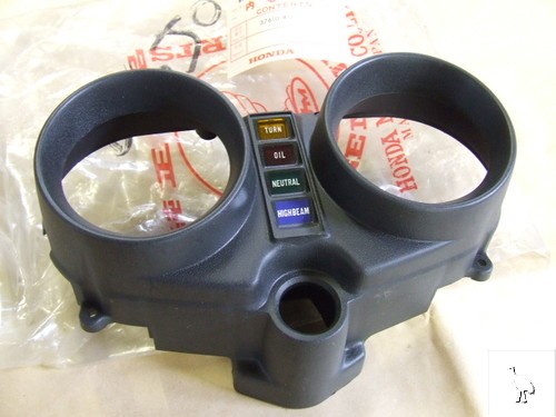 Honda_CB250T_Instrument_Cowl.jpg