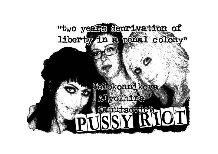 Pussy_Riot_75.jpg