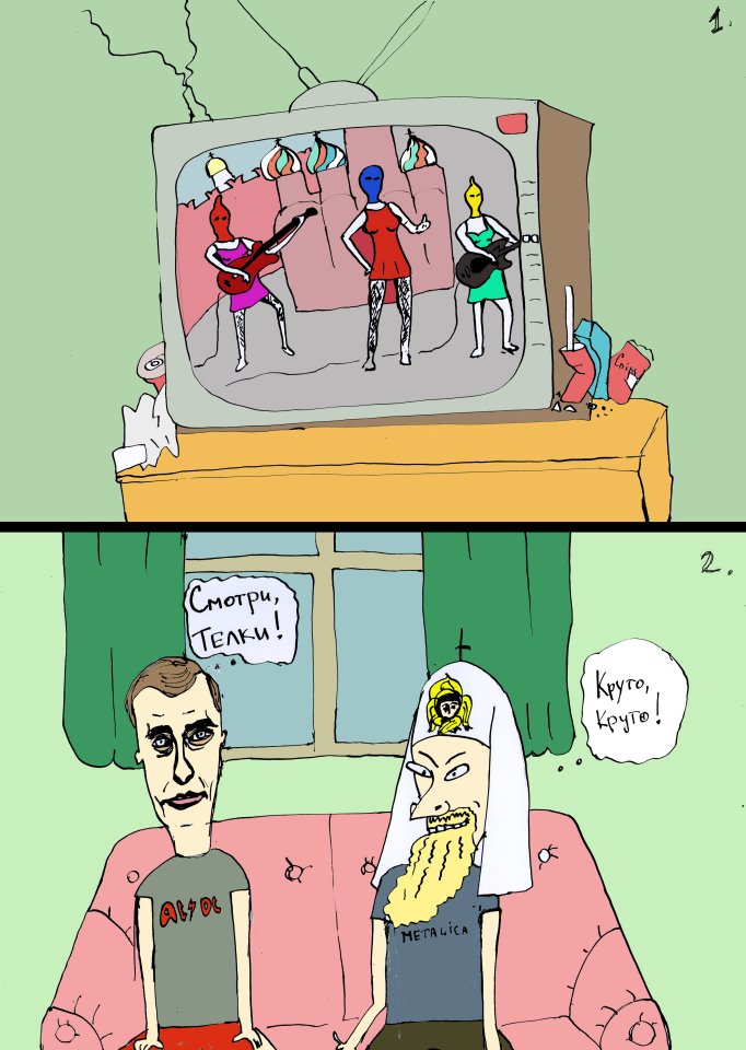 Pussy_Riot_Cartoon_Russian.jpg