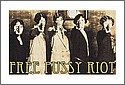 Pussy_Riot_113.jpg