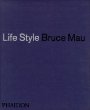 Life Style