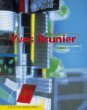 Yves Brunier: Landscape Architect
