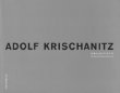 Adolf Krischanitz, Architect: Buildings and Projects 1986-1998