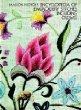 Encyclopedia of Embroidery Stitches Including Crewel