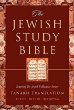 The Jewish Study Bible: Tanakh Translation, Torah, NeviIm, Kethuvim