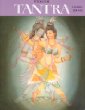Tools for Tantra