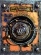 DD Core Rulebook Gift Set, Version 3.5 (Dungeon Dragons Roleplaying Game: Core Rules)
