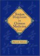 Tongue Diagnosis in Chinese Medicine