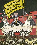 Kapatalists Propaganda Poster