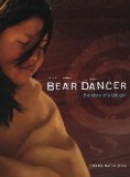 Bear Dancer: The Story of a Ute Girl