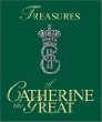 Treasures of Catherine the Great