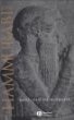 King Hammurabi Of Babylon (Blackwell Ancient Lives)