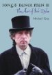 Song & Dance Man 3: The Art of Bob Dylan
