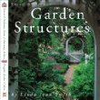Garden Structures (Smith Hawken)