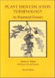 Plant Identification Terminology: An Illustrated Glossary