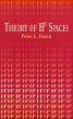 Theory of Hp Spaces