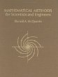 Mathematical Methods for Scientists and Engineers