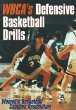 Wbcas Defensive Basketball Drills