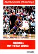 Building a Man-To-Man Defense (The Art Science of Coaching Series)