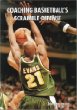 Coaching Basketballs Scramble Defense (Art Science of Coaching)
