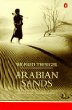 Arabian Sands