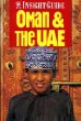 Insight Guide Oman and the Uae (Insight City Guides)
