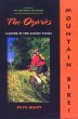 The Mountain Bike! The Ozarks, 2nd