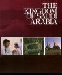 The Kingdom of Saudi Arabia