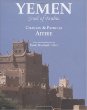 Yemen: Jewel of Arabia